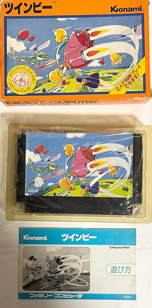 コナミ　ザベスト　ツインビー 81ZLYCMbQ7L._UF1000,1000_QL80_.jpg