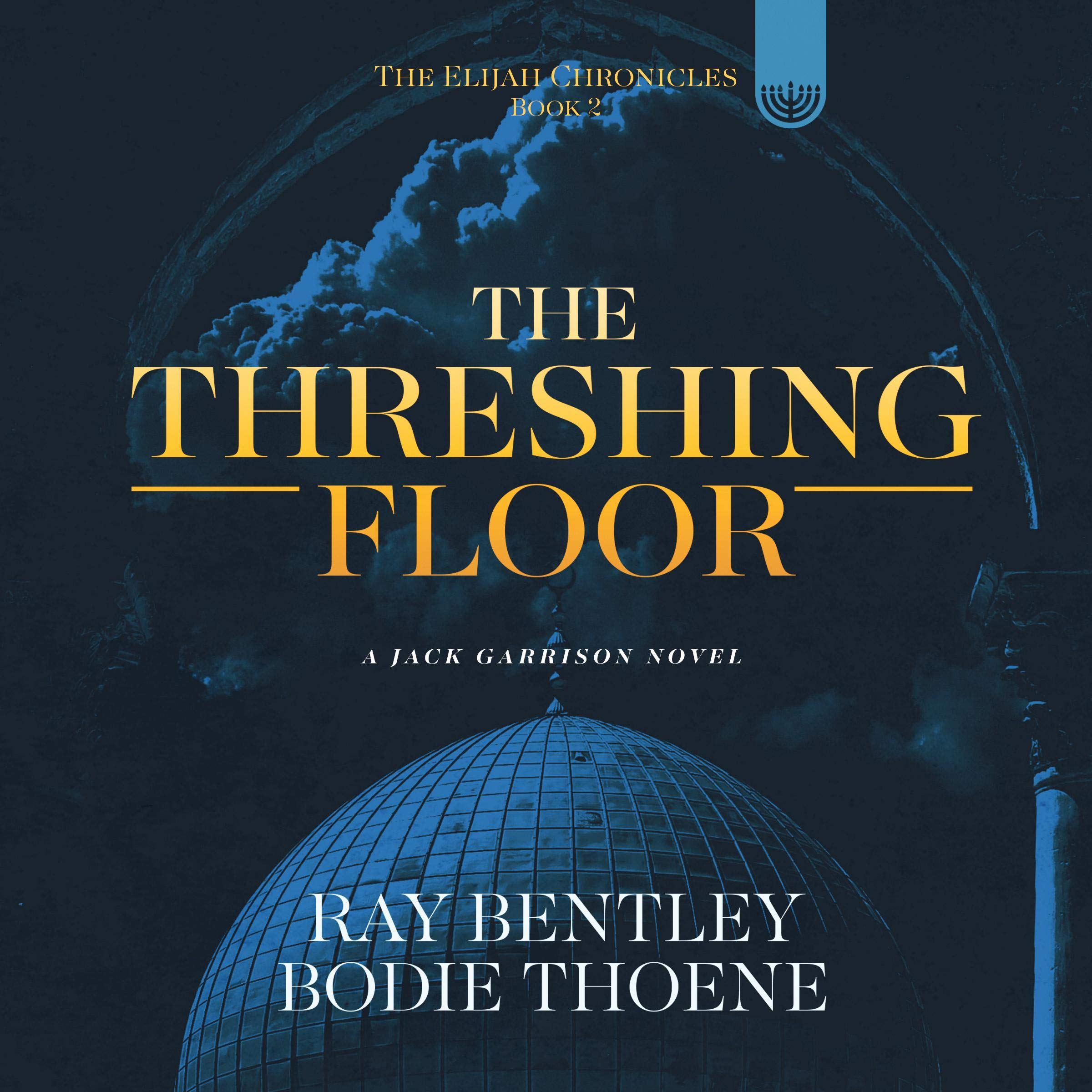 Cover art for The Threshing Floor