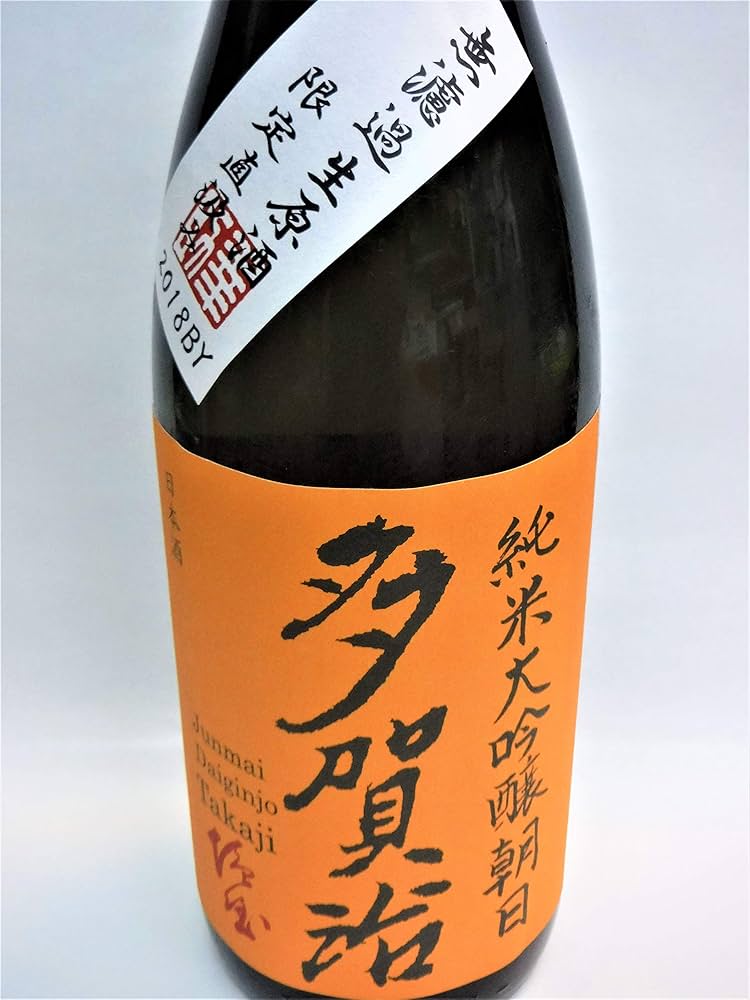 Amazon.co.jp: 日本酒 多賀治たかじ 純米大吟醸無濾過生原酒
