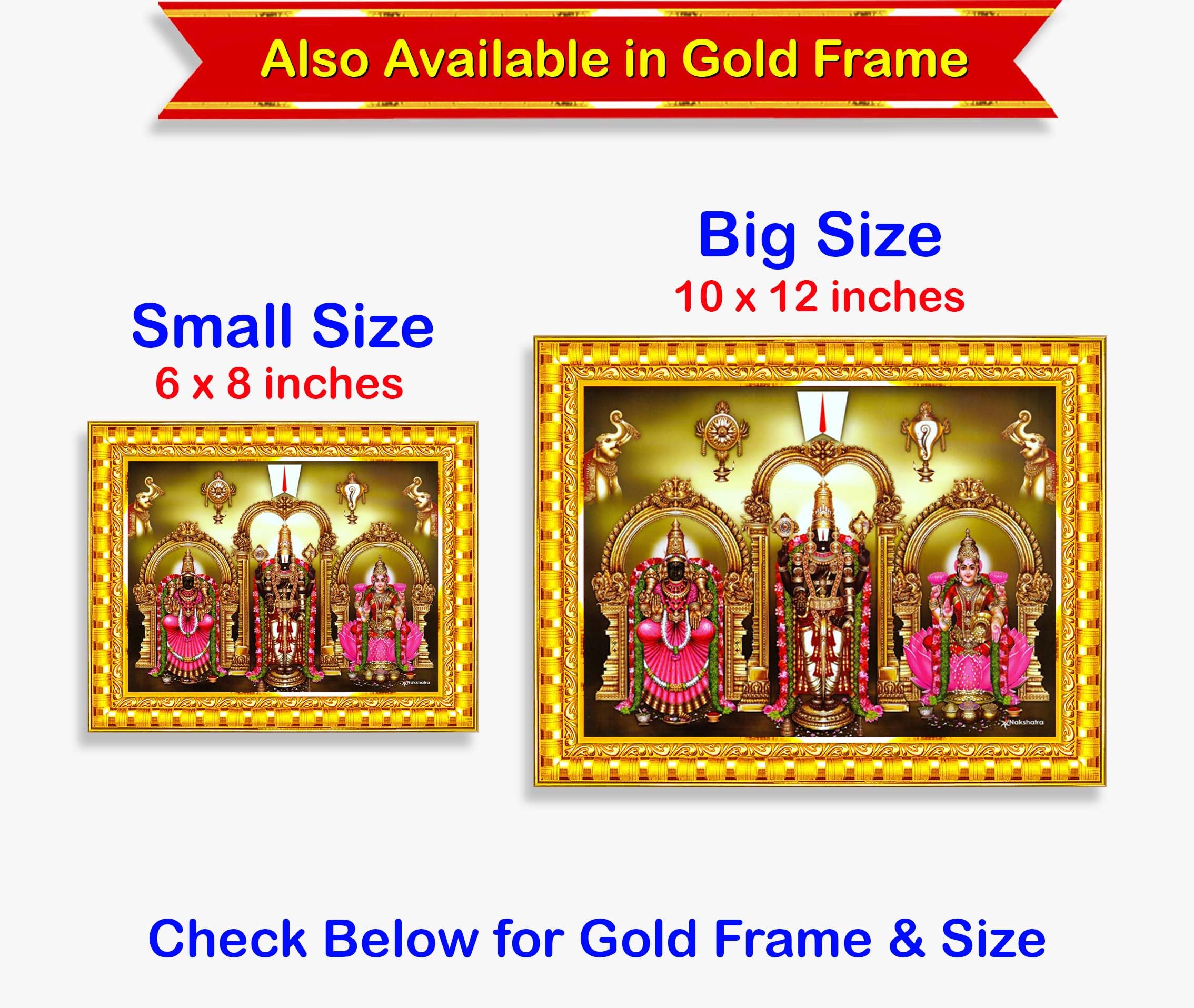 Pavan Photo Laminations Balaji Lakshmi Padmavati Venkateshwara Swamy Wall Painting Framed Home Decor (Wood,Acrylic,Brown,Big Size,10x12 Inch) B542M 4