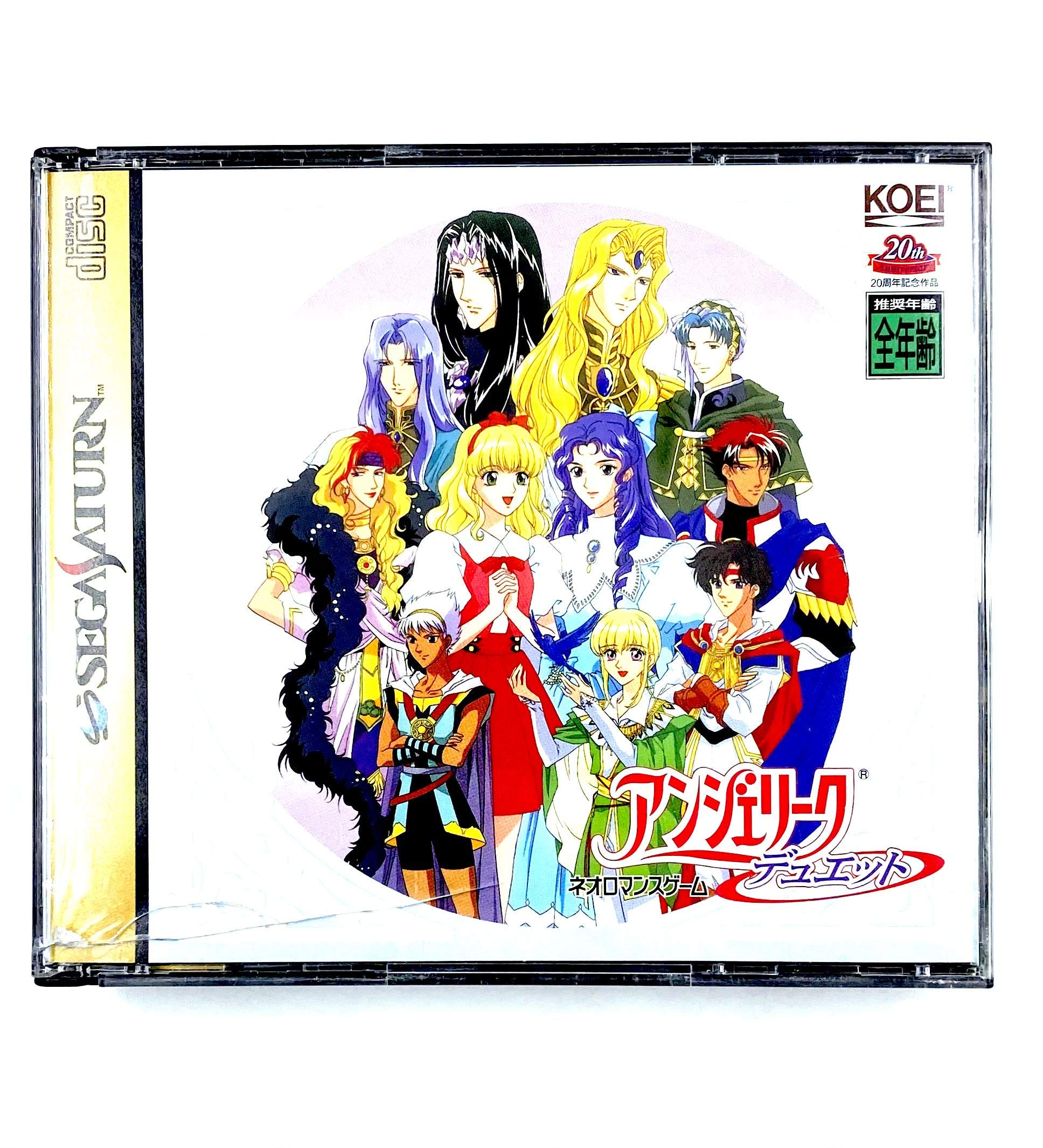 Amazon | アンジェリークデュエット | ゲームソフト