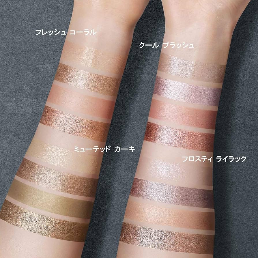 シュウウエムラ　アイスカルプト　フロスティ ライラック シュウ ウエムラ / アイスカルプト フロスティ ライラックの公式