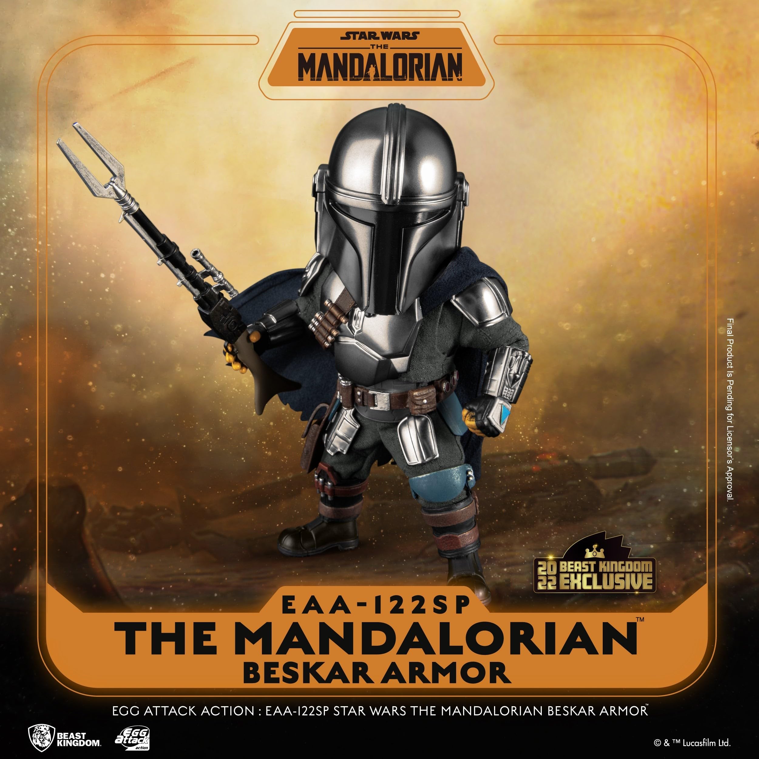 Amazon.co.jp: Beast Kingdom - STAR WARS マンダロラン ベスカー 