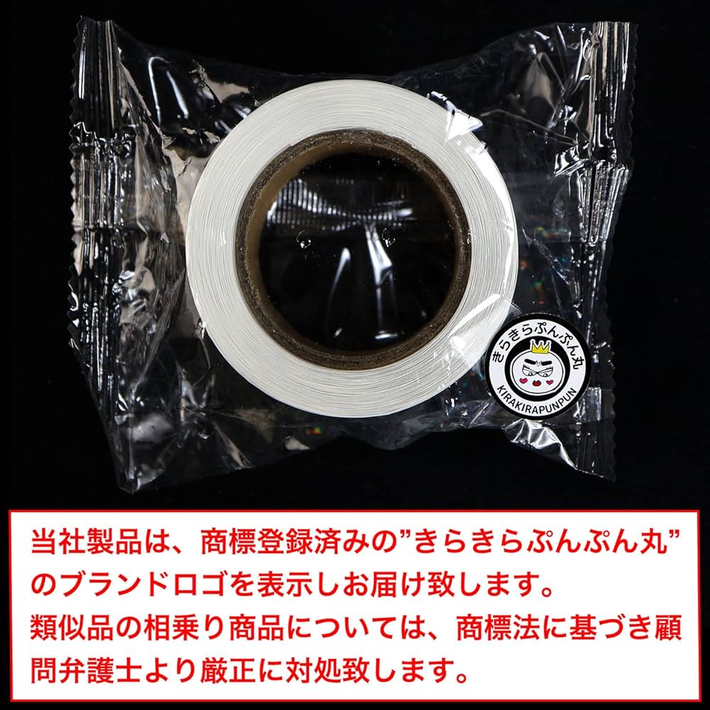 ②【B品特価】メタリックホログラムロールシール B品】メタリックホログラムロールシールセット