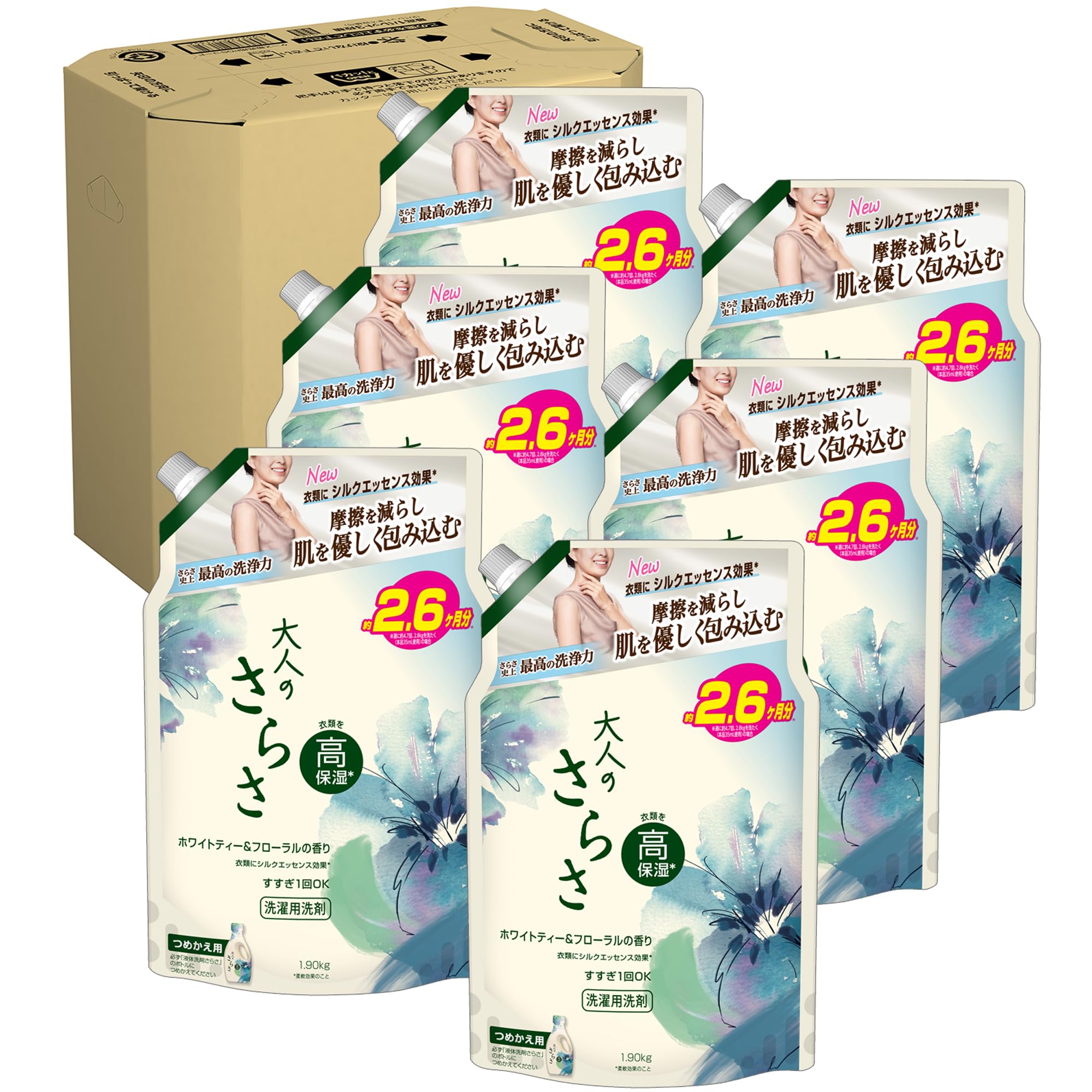 Amazon.co.jp: 無添加 大人のさらさ 洗濯洗剤 ジェル 1900g 衣類の