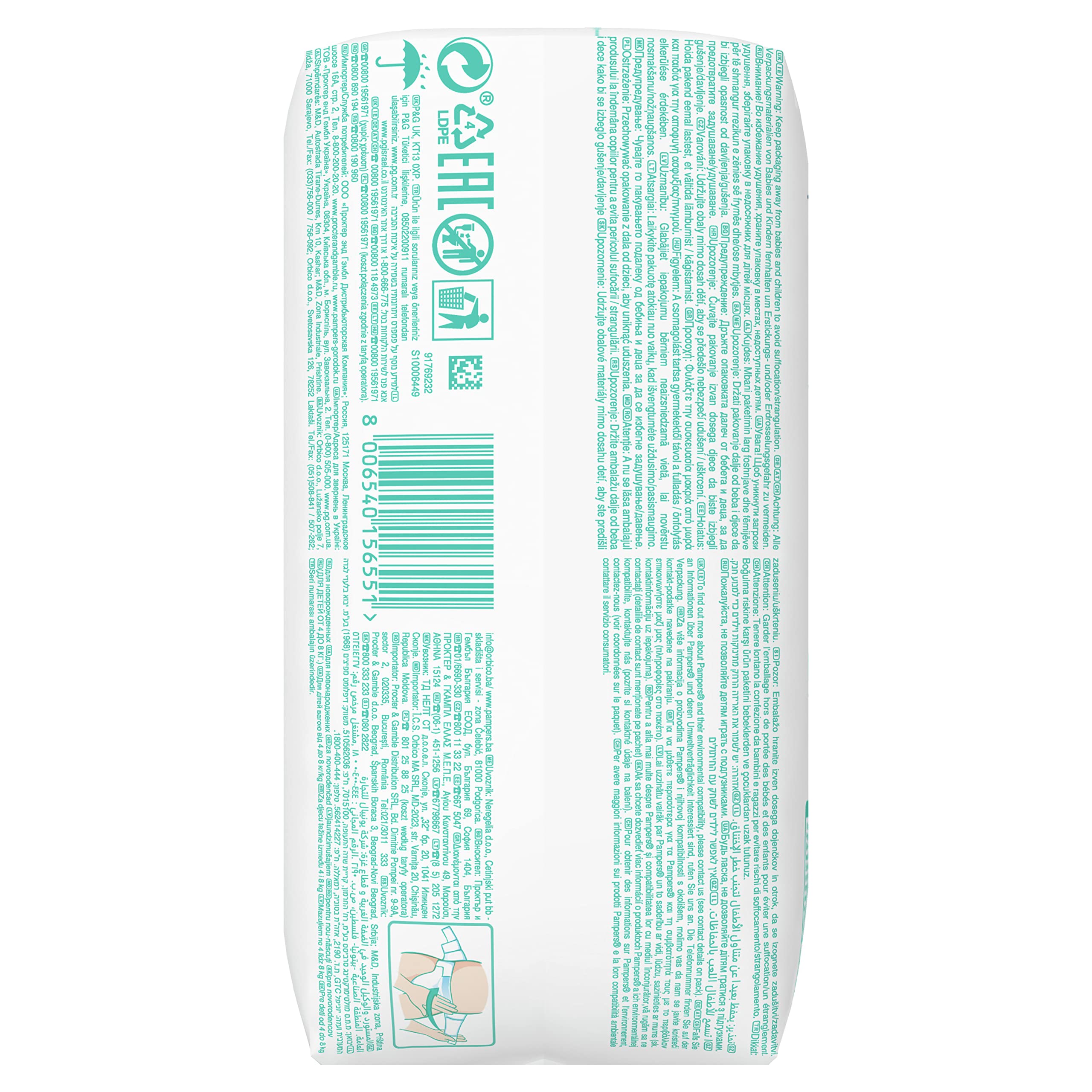 Pampers Harmonie - Paquete esencial de 39 pañales, 4-8 kg, protección suave para la piel e ingredientes a base de plantas, paquete esencial