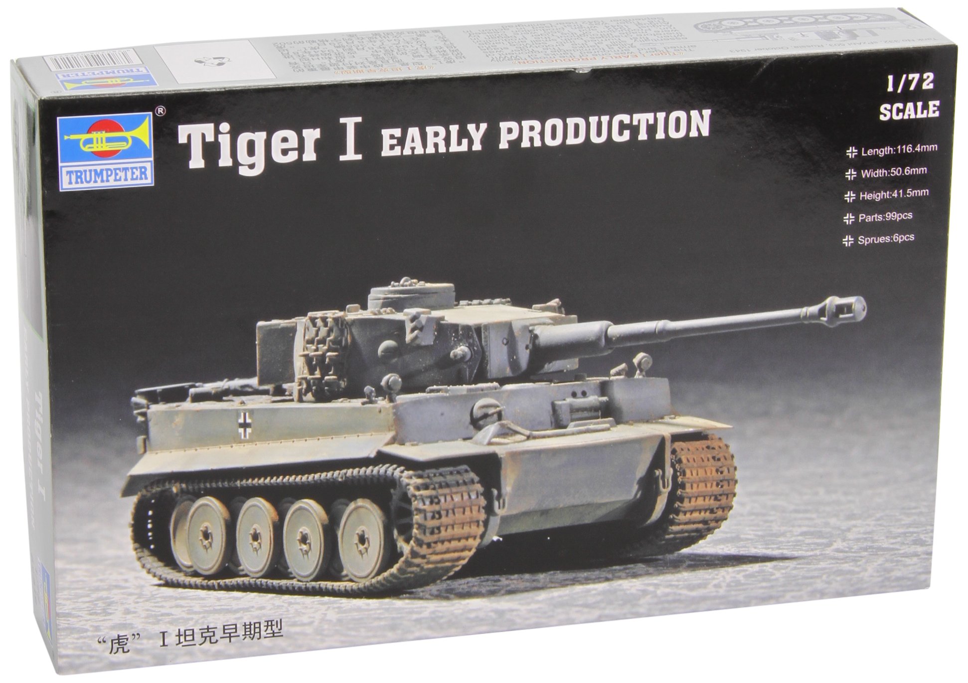 Trumpeter TRU07242 (-) Model Kit, Various