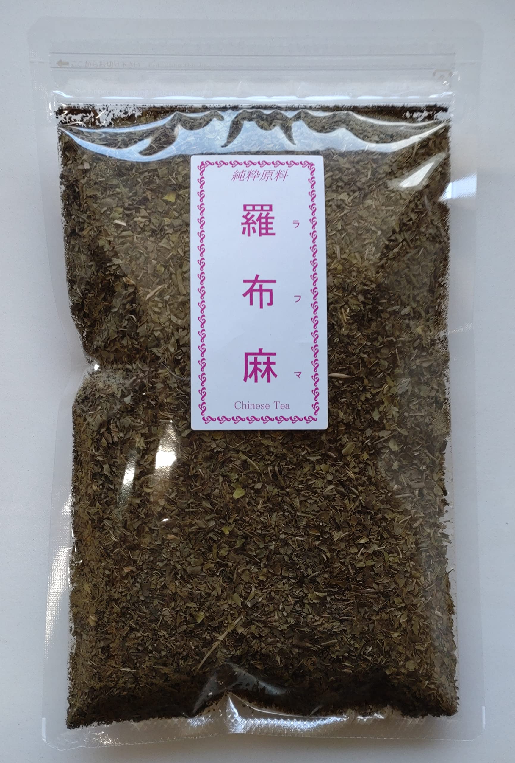 Amazon | ラフマ茶 純粋 羅布麻茶 100g | Locatis | ハーブティー 通販