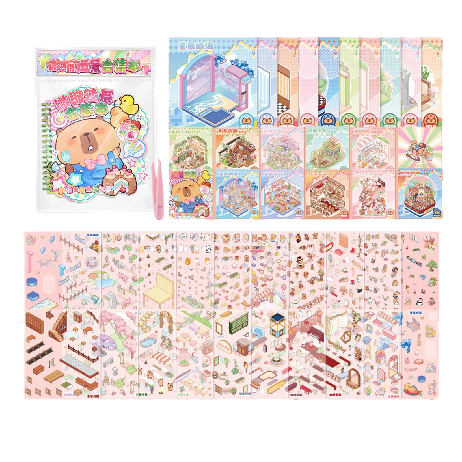 Capybara Scene Sticker Book for Kids,10 Sets of 3D DIY Sticker Scenes for Adults with Tweezers Fun Mini Cute Kawaii Set Make Your Own House Relief