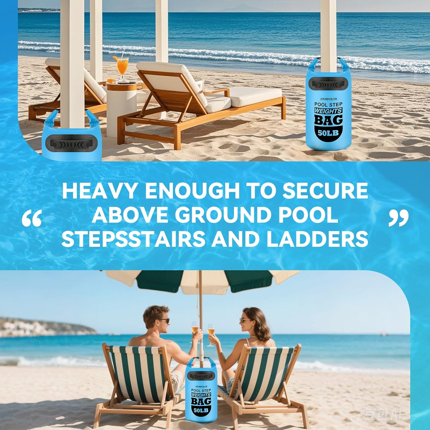2 Pack 50lb Heavy Duty Pool Ladder Weights, Universal Above Ground Pool Step Sand Bags with Handles, 500D PVC Durable Waterproof & Foldable Sandbags for Swimming Pool Stairs (Sky Blue) - Image 5