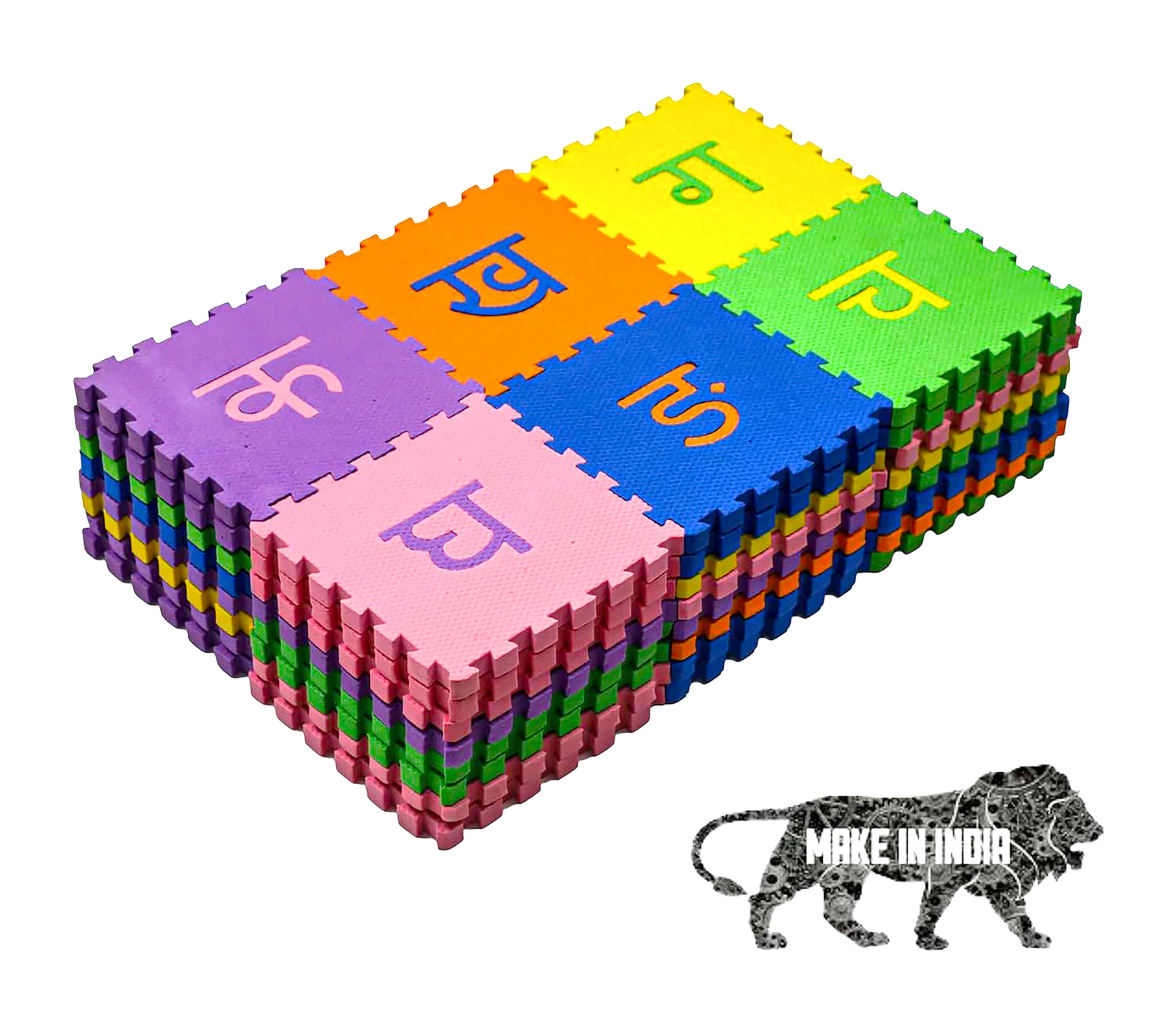 VGRASSP 48 Pieces Floor Puzzle | Multicolour Hindi Alphabet Mat for Kids | Play and Learn Foam Mat