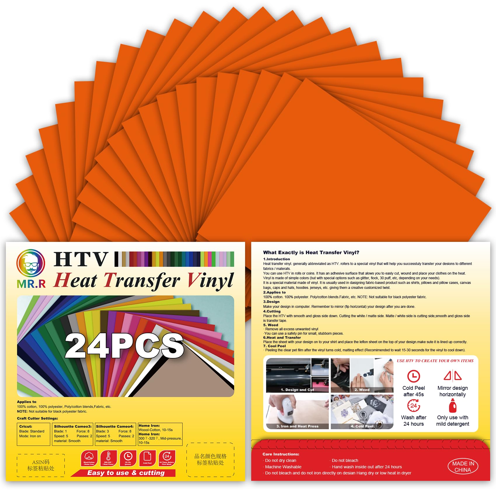 Vinyle de transfert thermique orange résistant au lavage, lot de 24