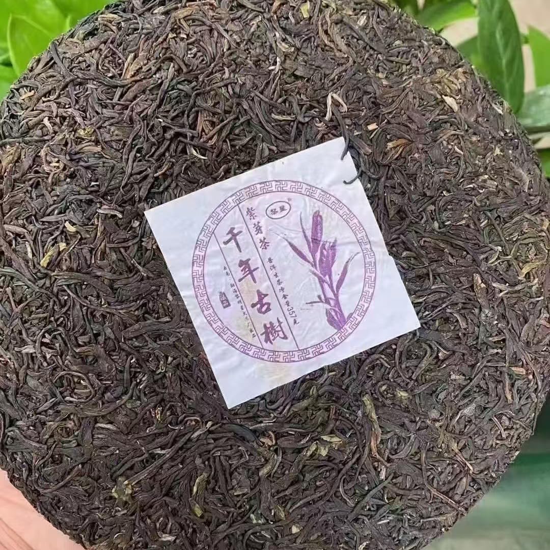 2016 Li Xing Purple Bud Raw Pu-erh Tea, 357g, from Yunnan