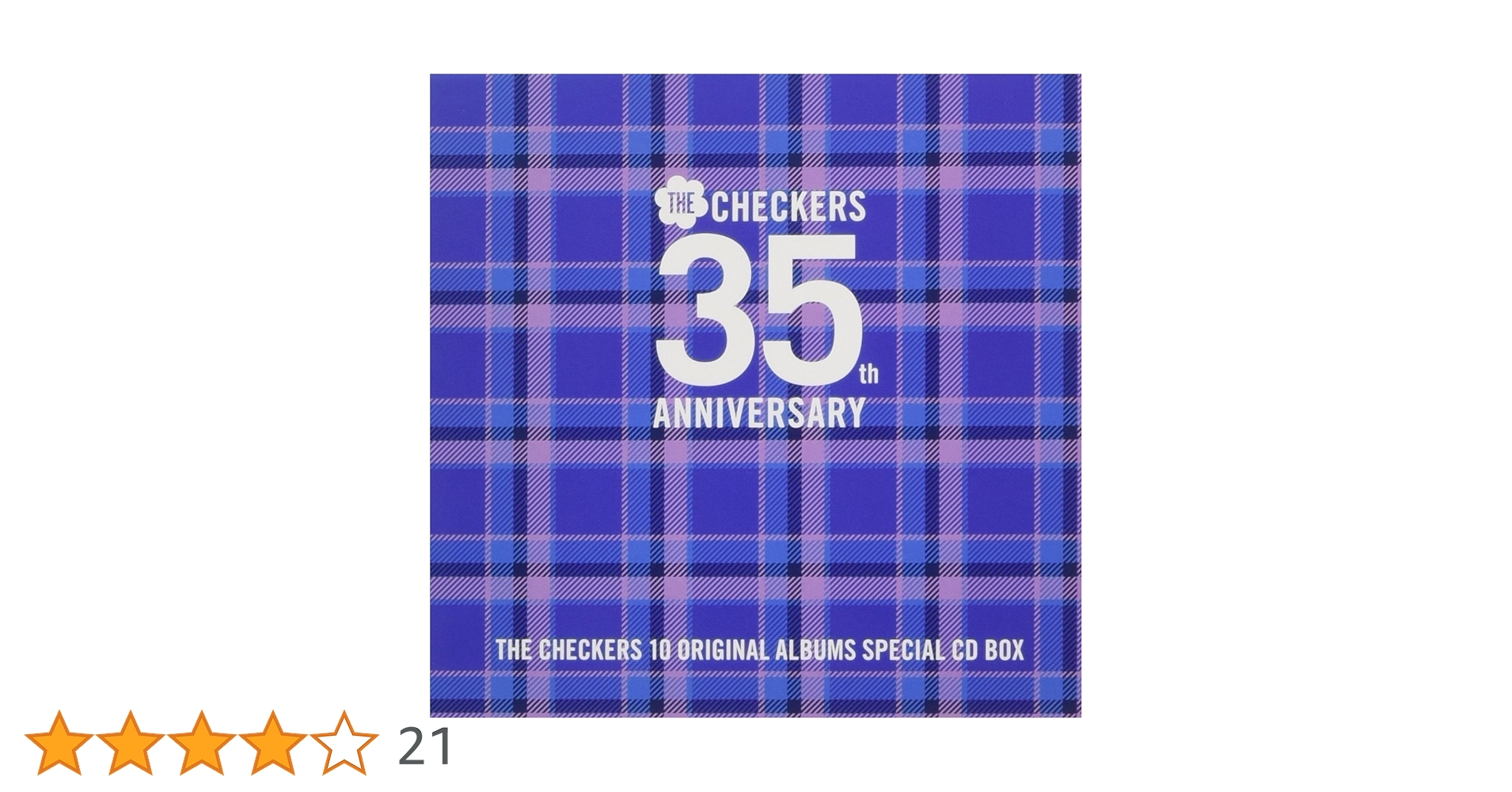 チェッカーズ・オリジナルアルバム・スペシャルCDBOX Amazon.co.jp: THE CHECKERS 35th Anniversary チェッカーズ