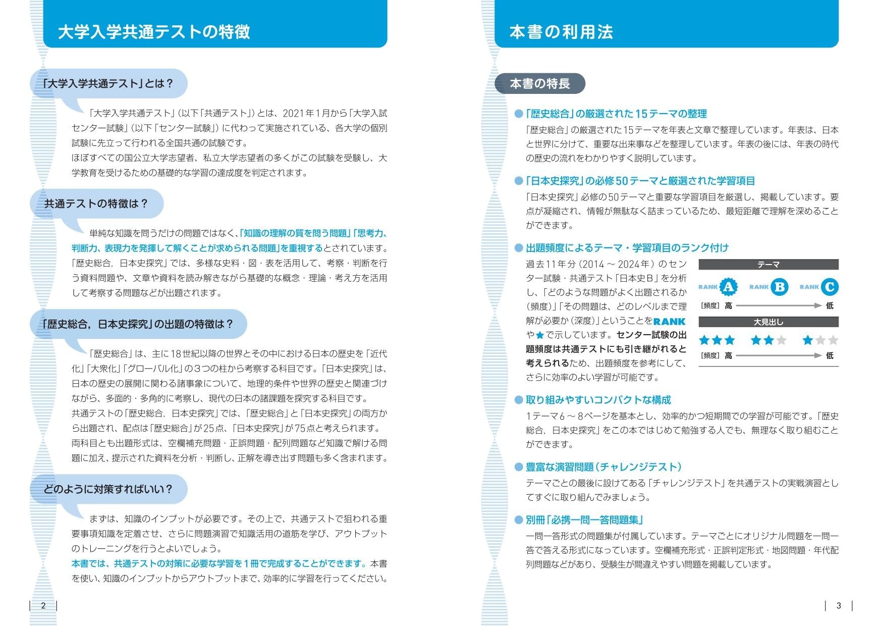 Amazon.co.jp: 坂本 勝義: 本、バイオグラフィー、最新アップデート