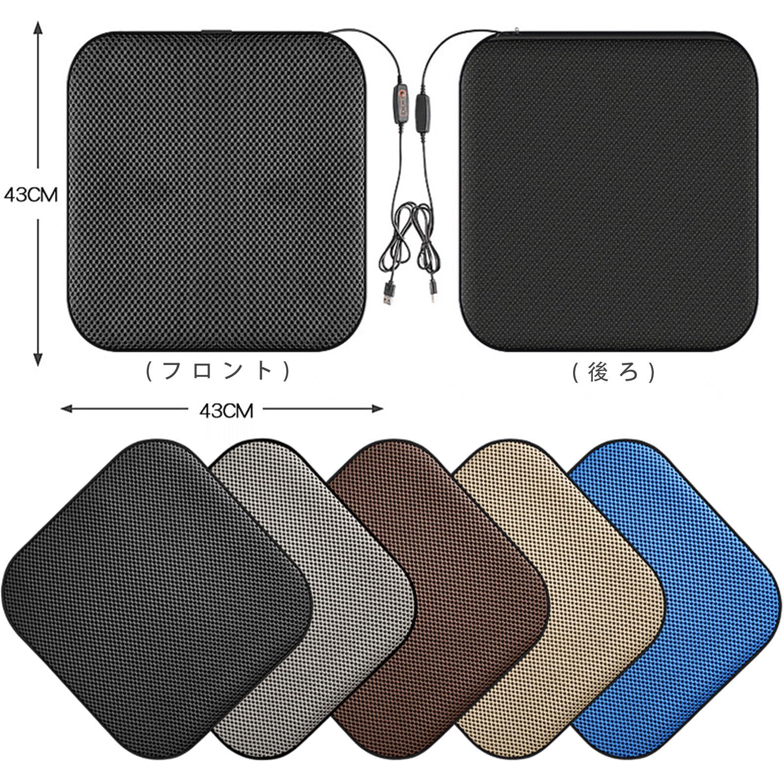 Amazon.co.jp: NZAIZAI シートベンチレーション 後付け 5個強力ファン