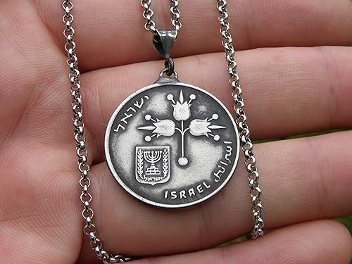 Miniatura 2 de Necklace Pendant for men or women Israel 1 lira authentic coin Jewish necklace Menorah Pomegranates nice gift for Hanukkah