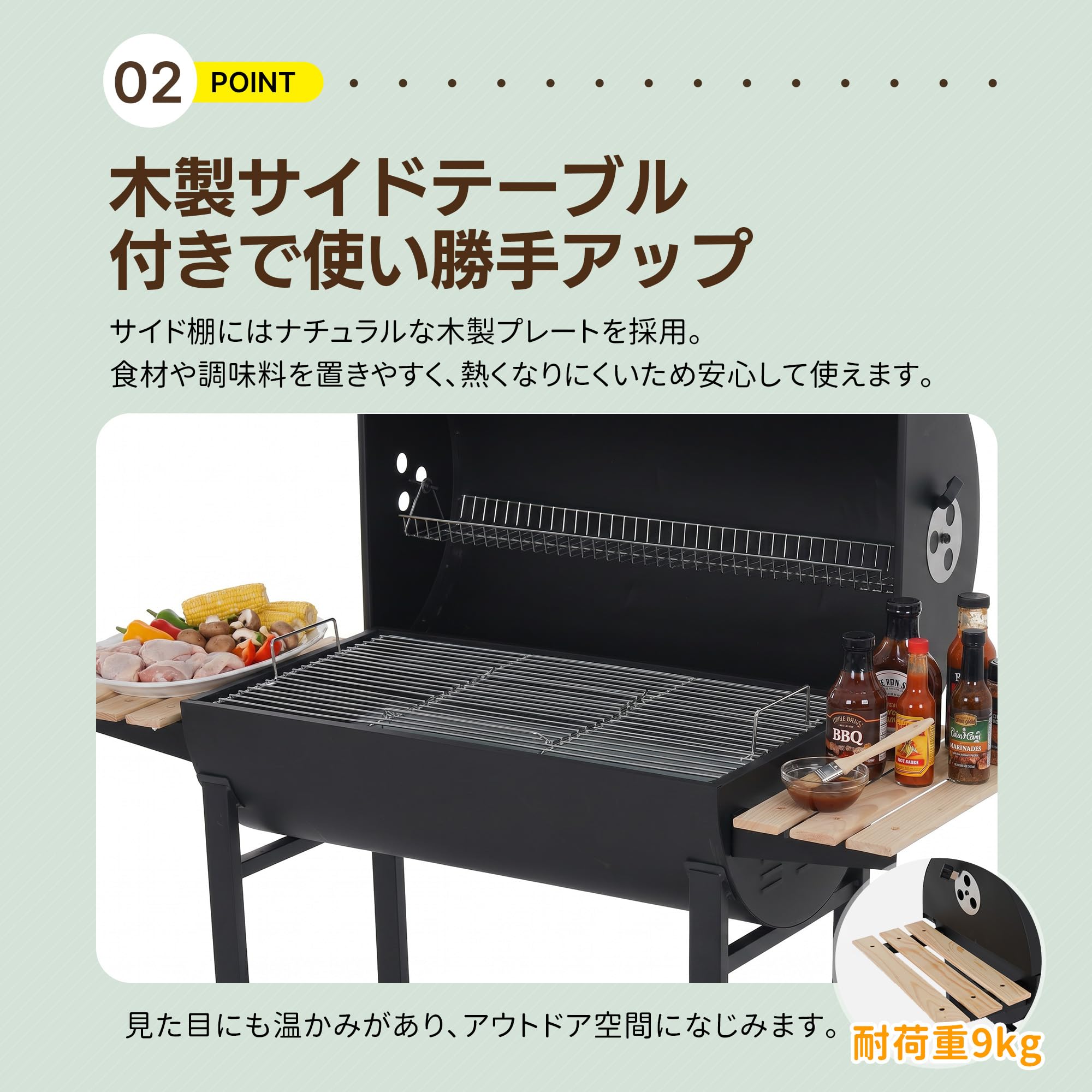 Amazon | BTM バーベキューコンロ 煙突 焼き網 温度計 多用棚板 8-12人