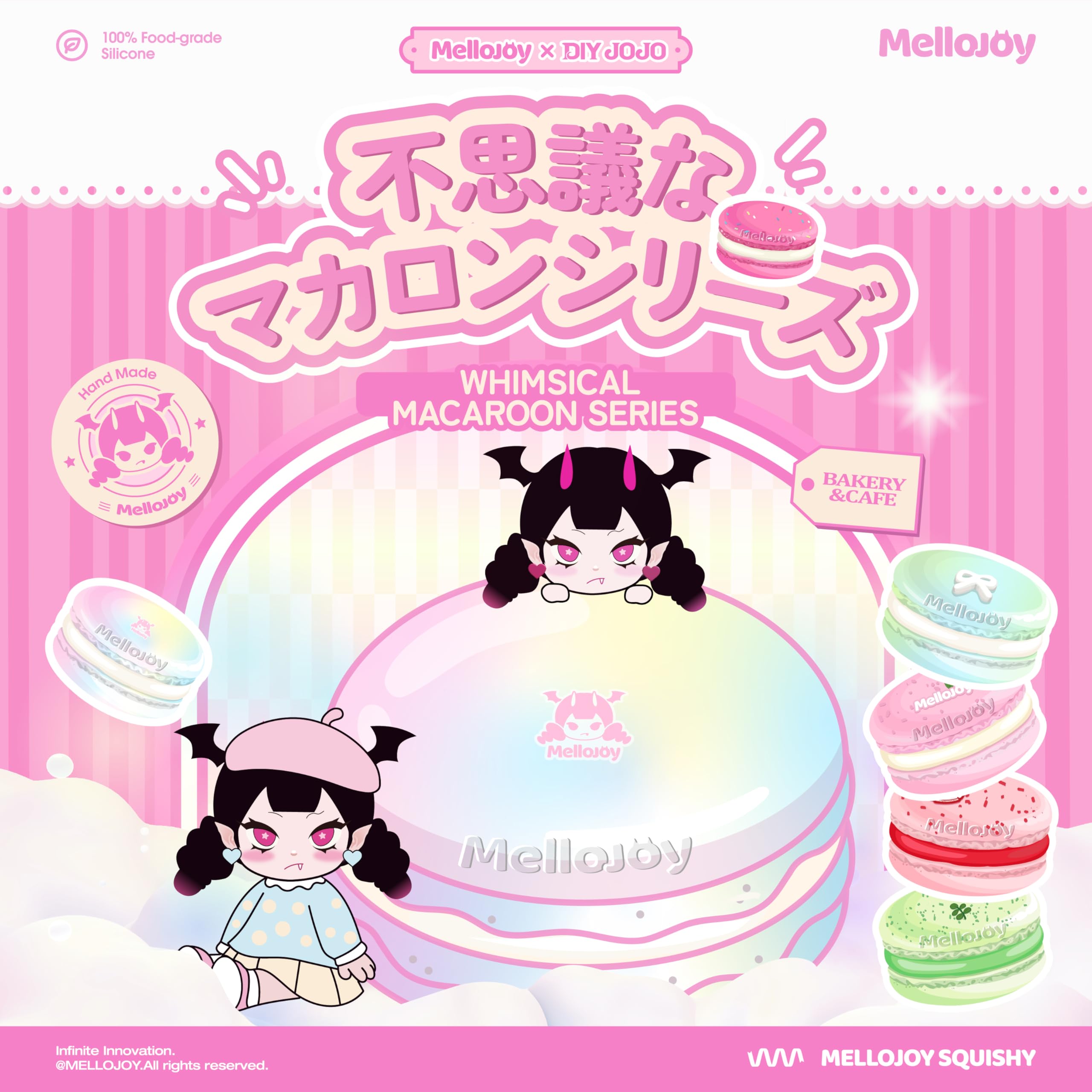 mellojoy DIYJOJO スクイーズ 不思議なマカロンシリーズ 未開封 Amazon | Mellojoyスクイーズトイ 不思議なマカロンシリーズ
