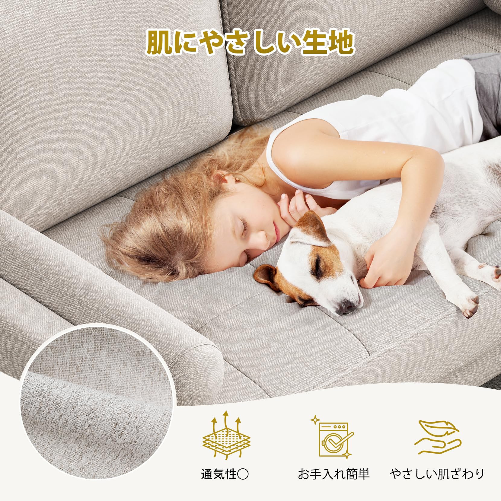 Amazon｜Vesgantti ソファー 2人掛け おしゃれ 天然木 組立簡単 快適