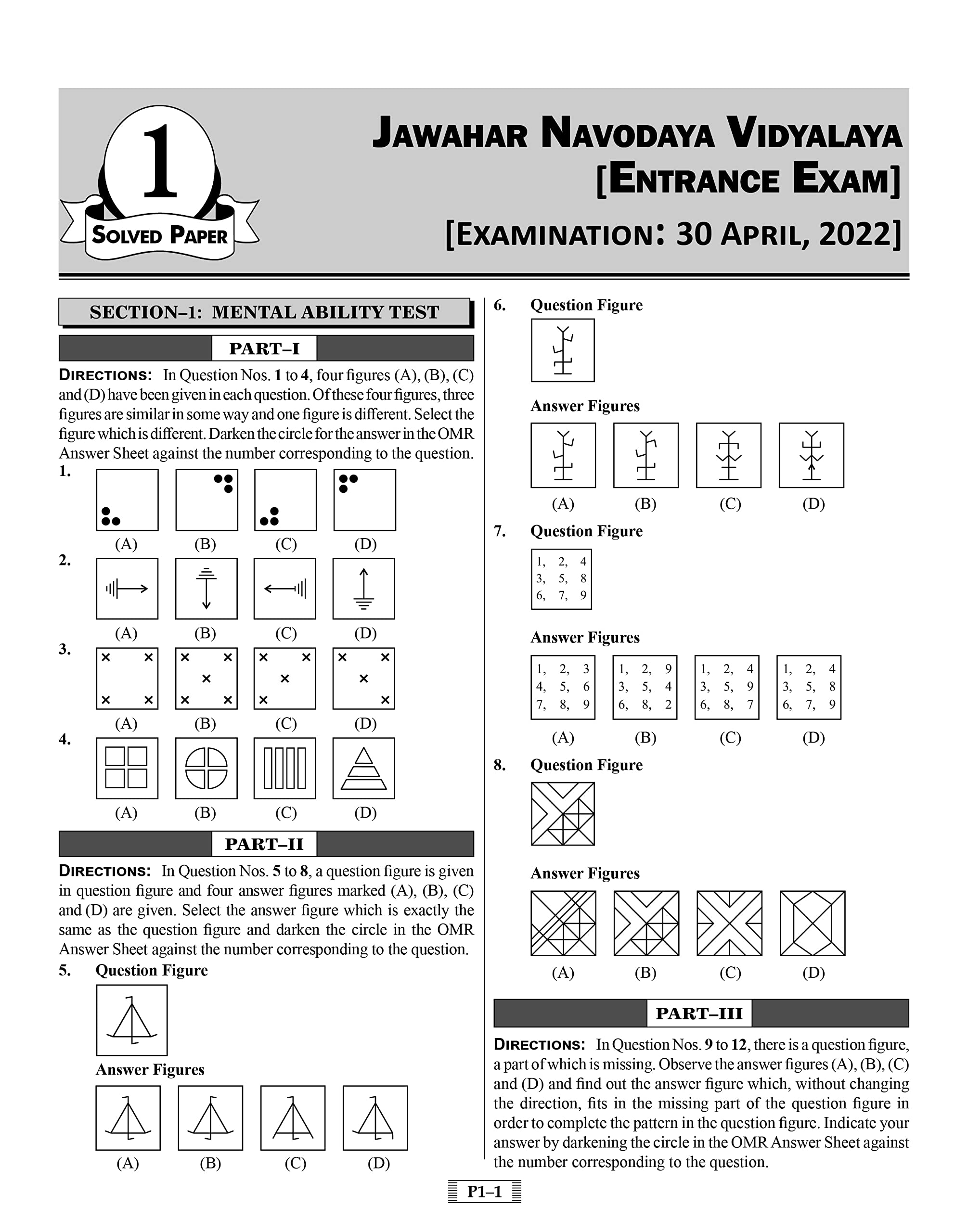 Jawahar Navodaya Vidyalaya (JNV) 25 Practice Set book with 5 Solved Paper Entrance Exam 2023 for Class 6 (English Medium) 2