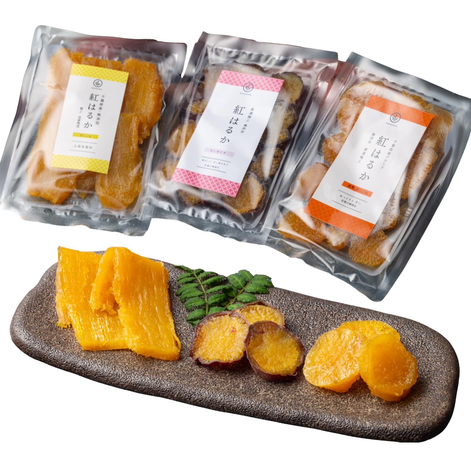 Amazon | [NAGASHIMA] 干し芋 お芋スイーツ 紅はるか さつまいも 無