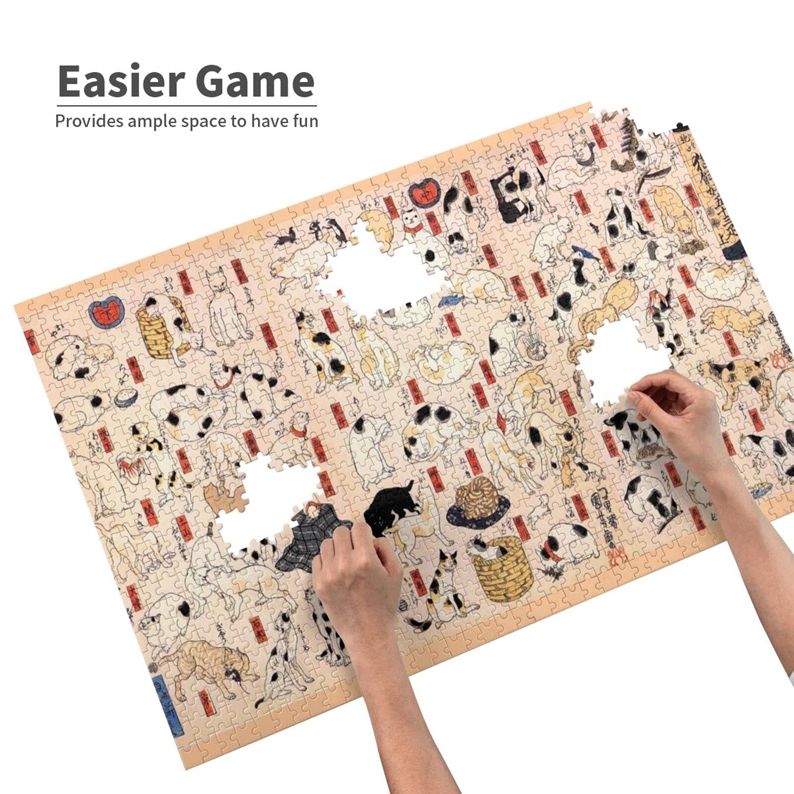 Amazon | 1000ピース ジグソーパズル 歌川国芳 猫飼好五十三疋 木製 50