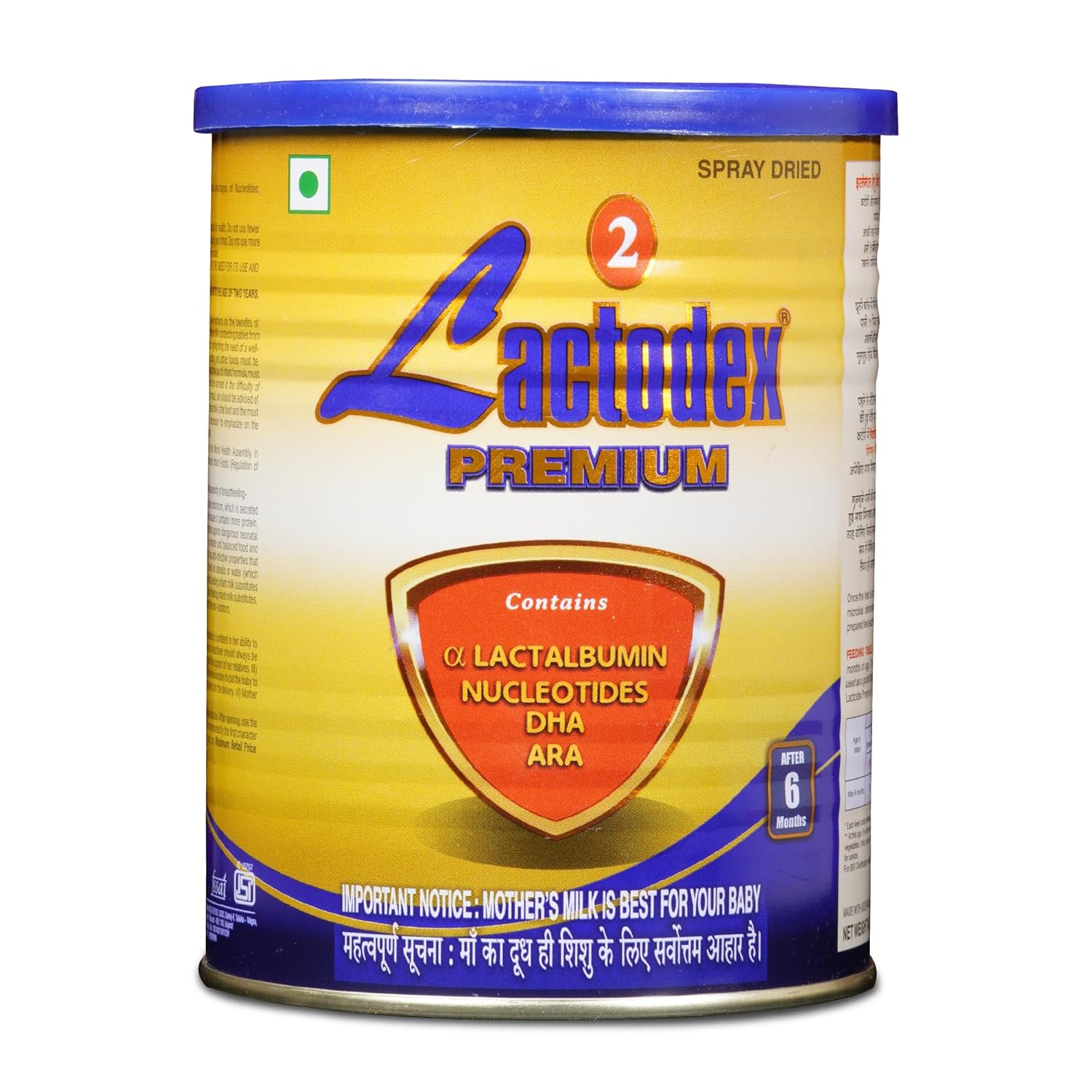 Lactodex Premium Starter Formula Stage 2 after 6 Months 400g Amazon