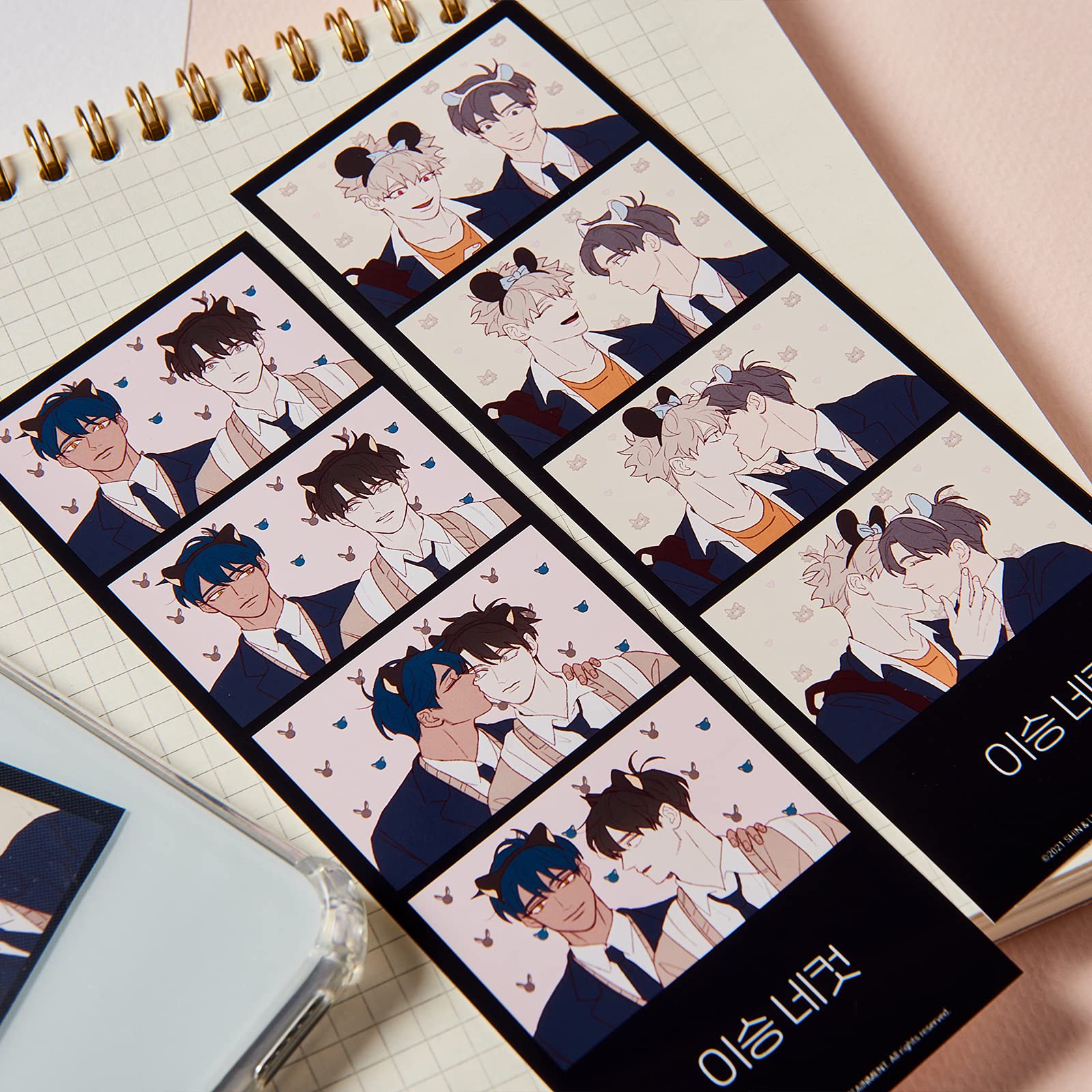 Amazon.co.jp: [レジンコミックス] [トッケビは藪があれば集う] [現世