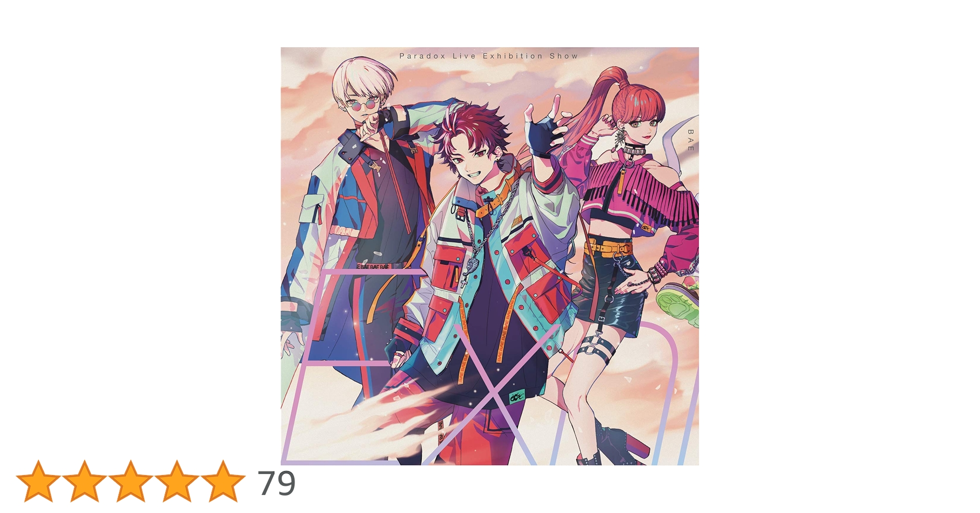 Paradox Live Exhibition Show キャンパスボード Paradox Live Exhibition Show -cozmez- | DISCOGRAPHY