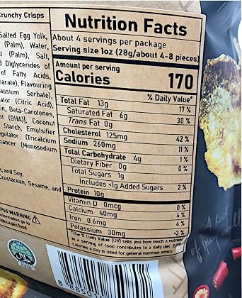 (Pack of 3) THE GOLDEN DUCK GOURMET SALTED EGG YOLK FISH SKIN CHIPS 125g
