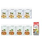 【クーポンで1288円！】キユーピー スープの素 とろみファイン セット かんたんとろみスープ やわらか食 【セット買い】が激安特価！