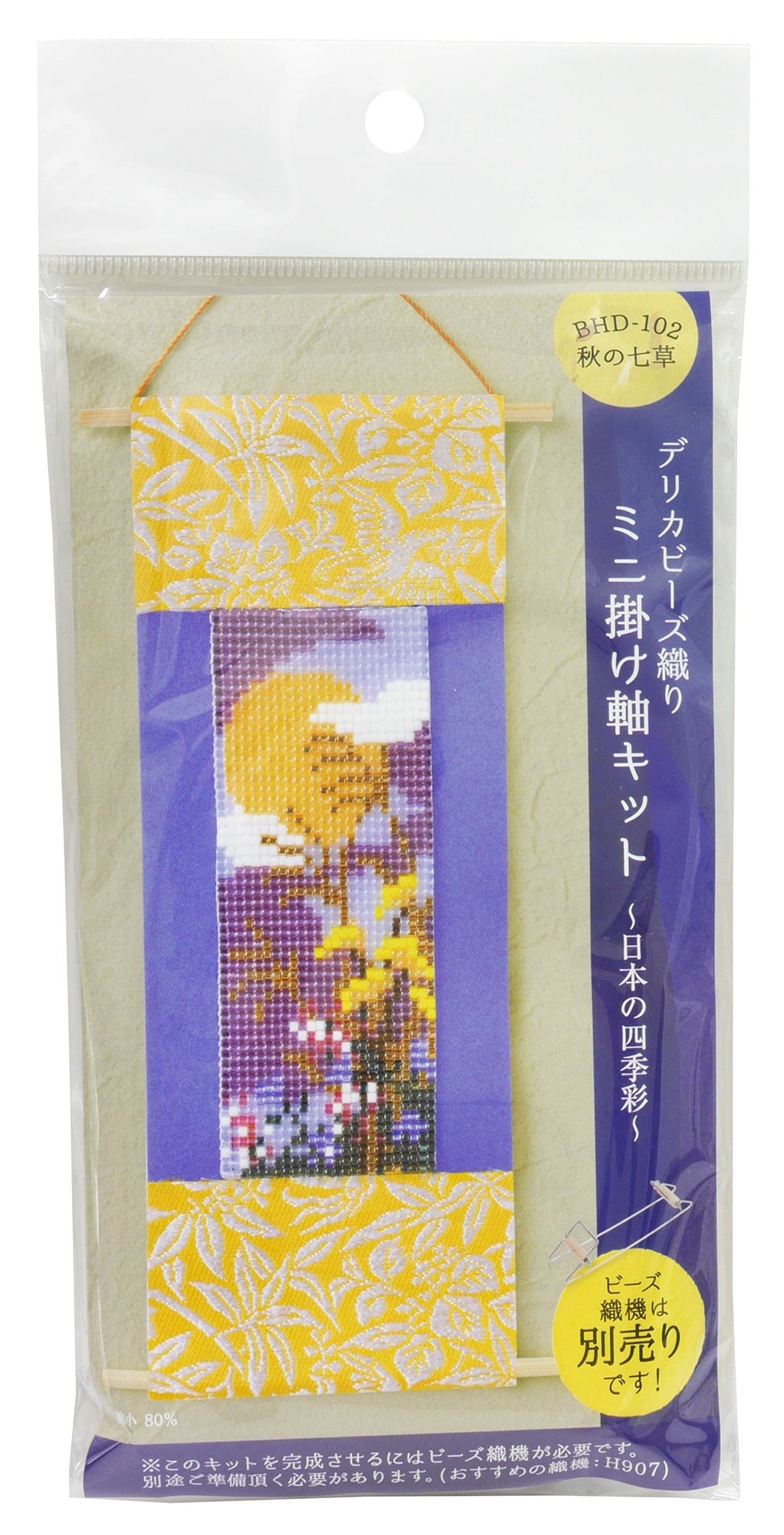 Amazon | MIYUKI デリカビーズ織り ミニ掛け軸キット 日本の四季彩 秋