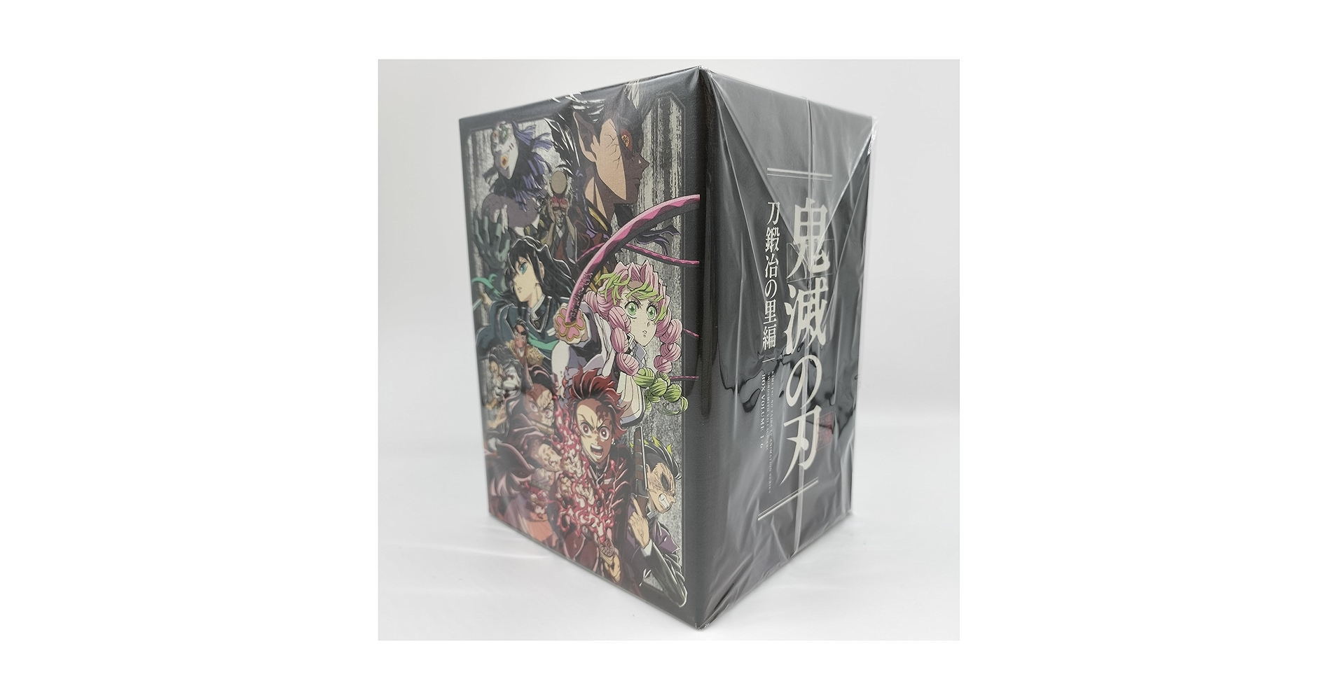 鬼滅の刃 刀鍛冶の里編 全巻購入特典 収納BOX DVD Blu-ray ⑯ 鬼滅の刃 刀鍛冶の里編 DVD Blu-ray 全巻 購入 特典 収納