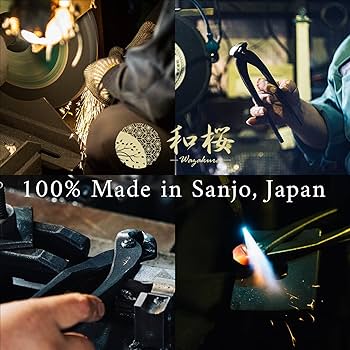 Amazon.com: Wazakura Hand Forged Bonsai Root Cutter MADE IN