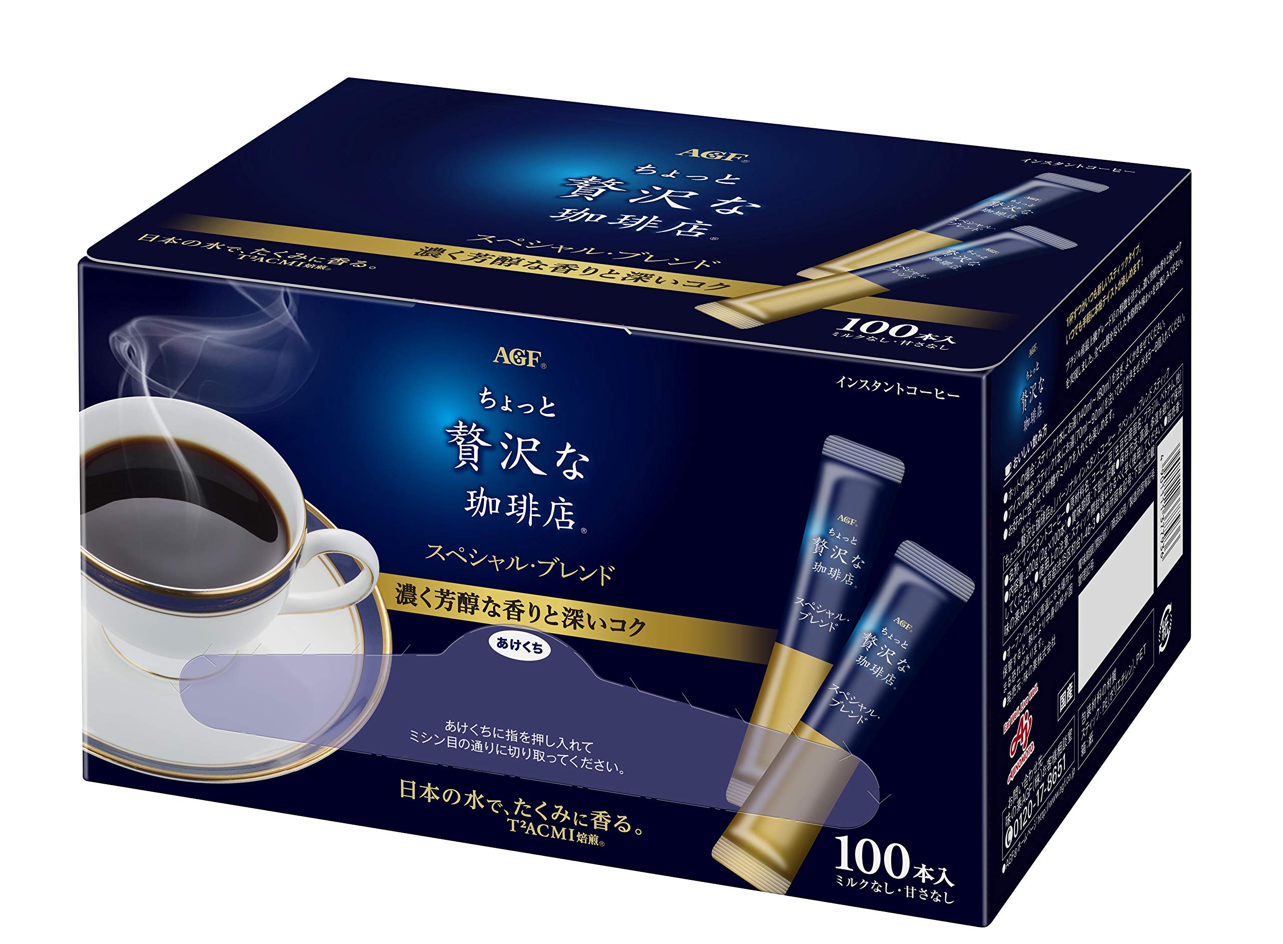 AGFちょっと贅沢な珈琲店スペシャルブレンド ブラック26本×12箱 計312本 Amazon.co.jp: AGF ちょっと贅沢な珈琲店 スペシャルブレンド