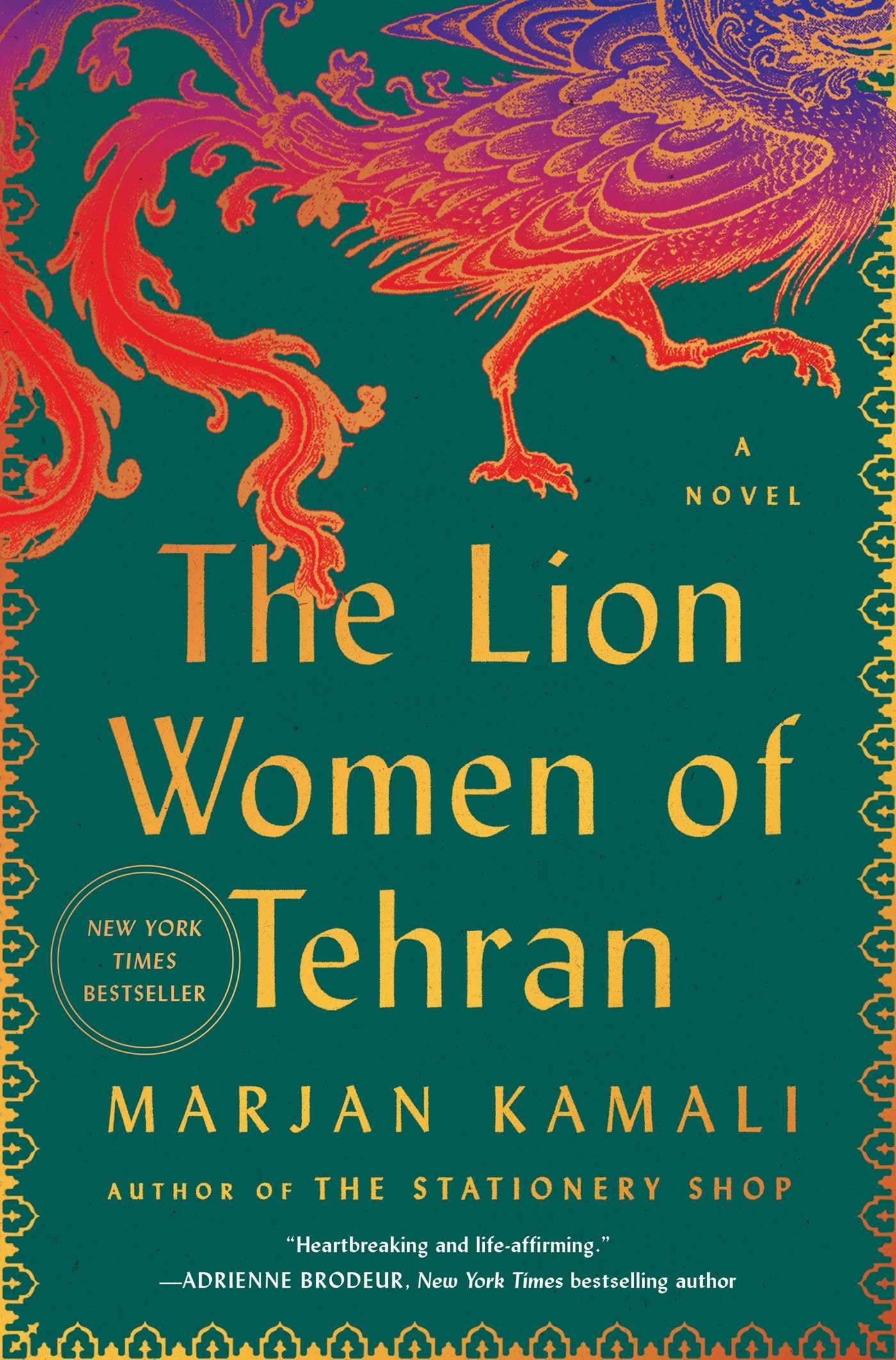 GALLERY The Lion Women of Tehran Hardcover – Big Book, 2 July 2024