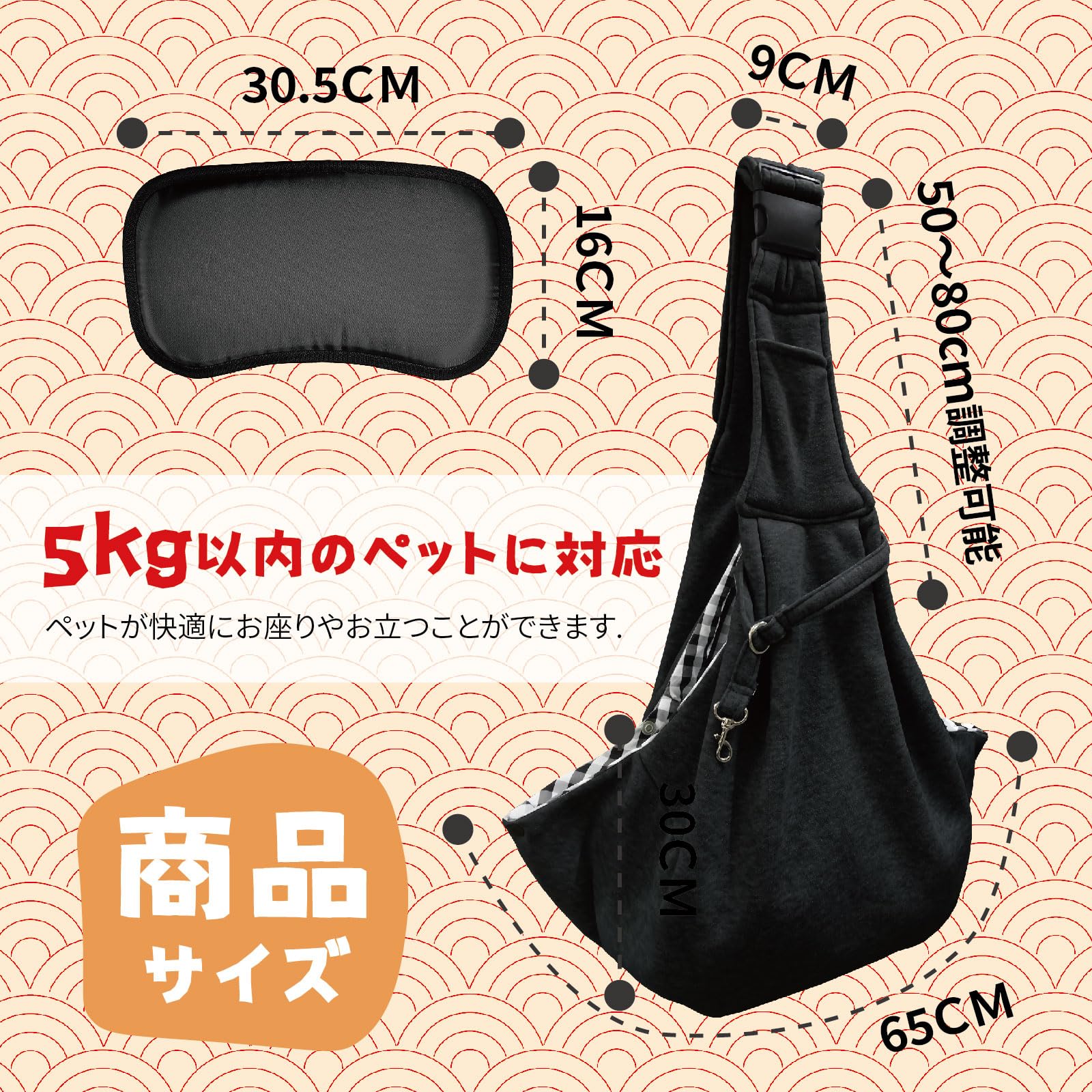 Amazon.co.jp: KUERUE 犬 抱っこ紐 小型犬 超小型犬 子犬 バッグ