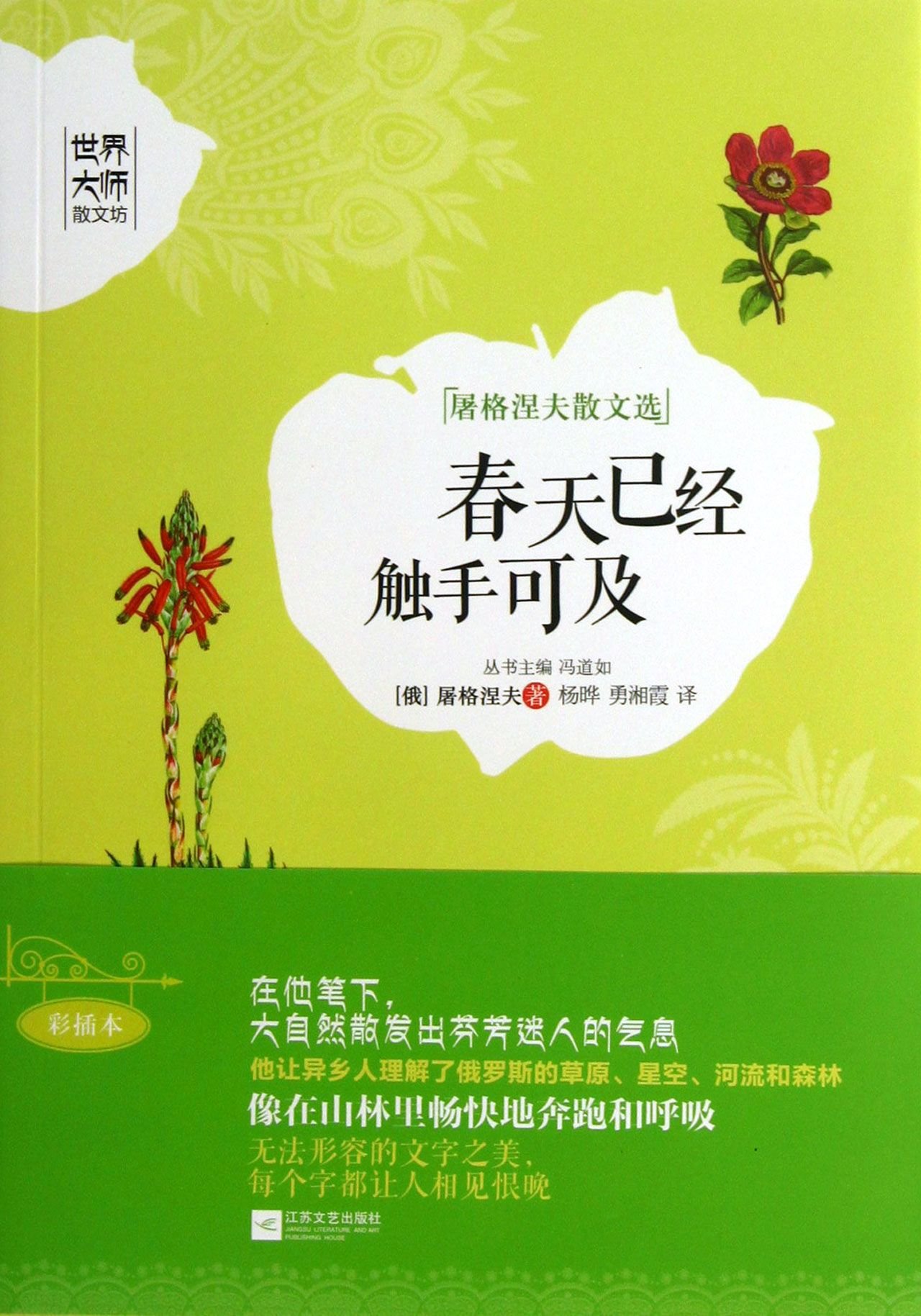 product_img5