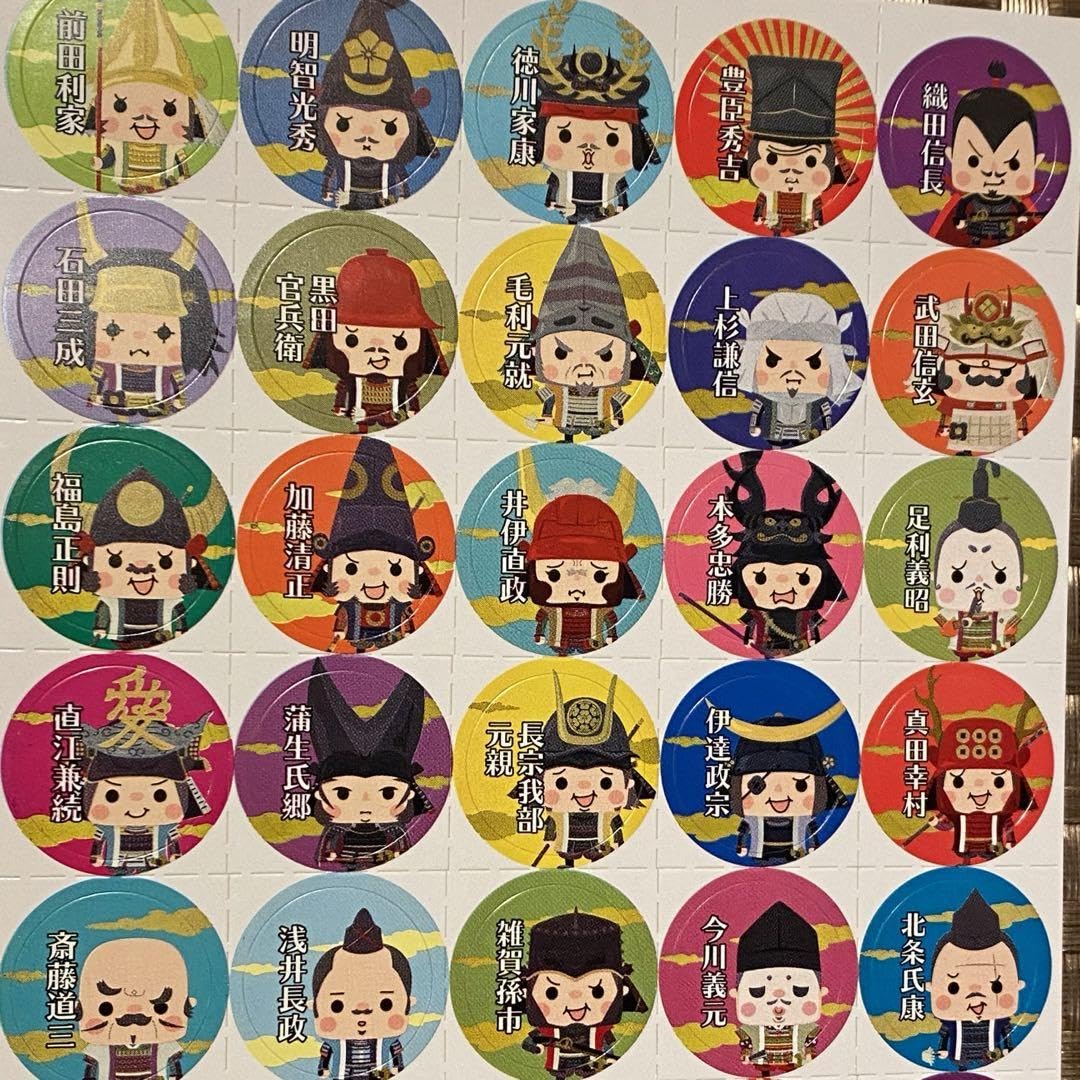 Amazon.co.jp: ごほうびシール 歴史学習 戦国武将 ポイントシール 