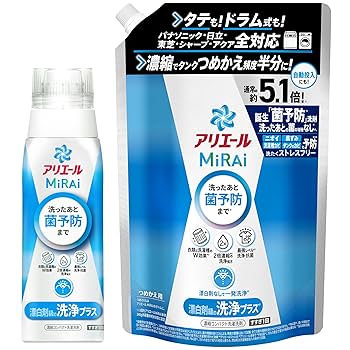 アリエール MiRai まとめ売り Amazon | 【まとめ売り】ア リエール MiRAi 洗濯洗剤 漂白剤級の