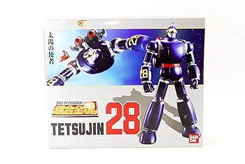 新品未開封★ACTION TOYS ES合金 太陽の使者 鉄人28号 4571116967175_7.jpg