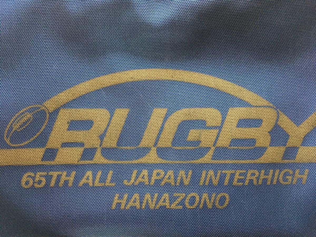 第65回全国高校ラグビー大会記念バッグ Amazon.co.jp: 第65回全国高校ラグビー大会記念バッグ