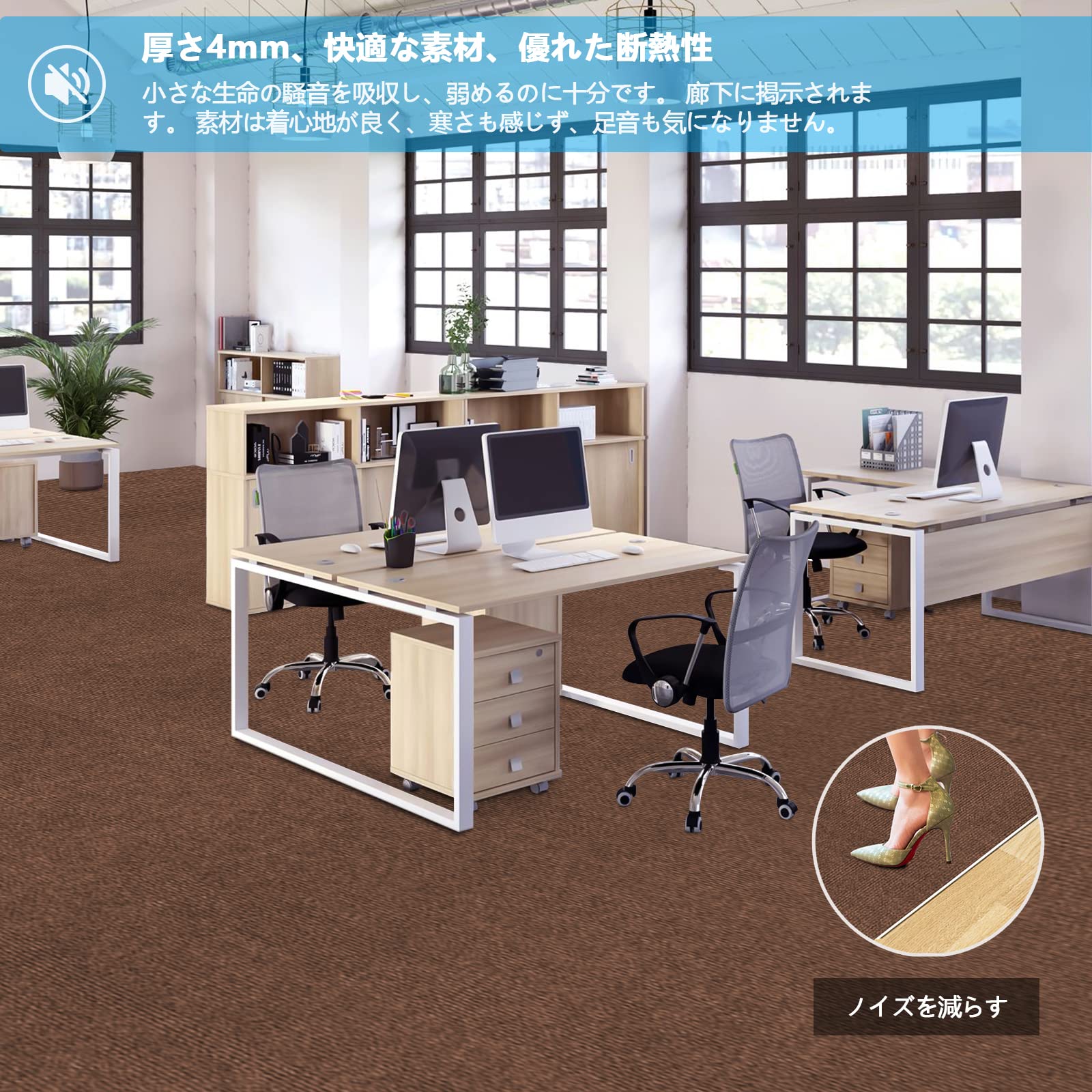 Amazon.co.jp: 【Amazon 限定ブランド】廊下用ロングカーペット 80