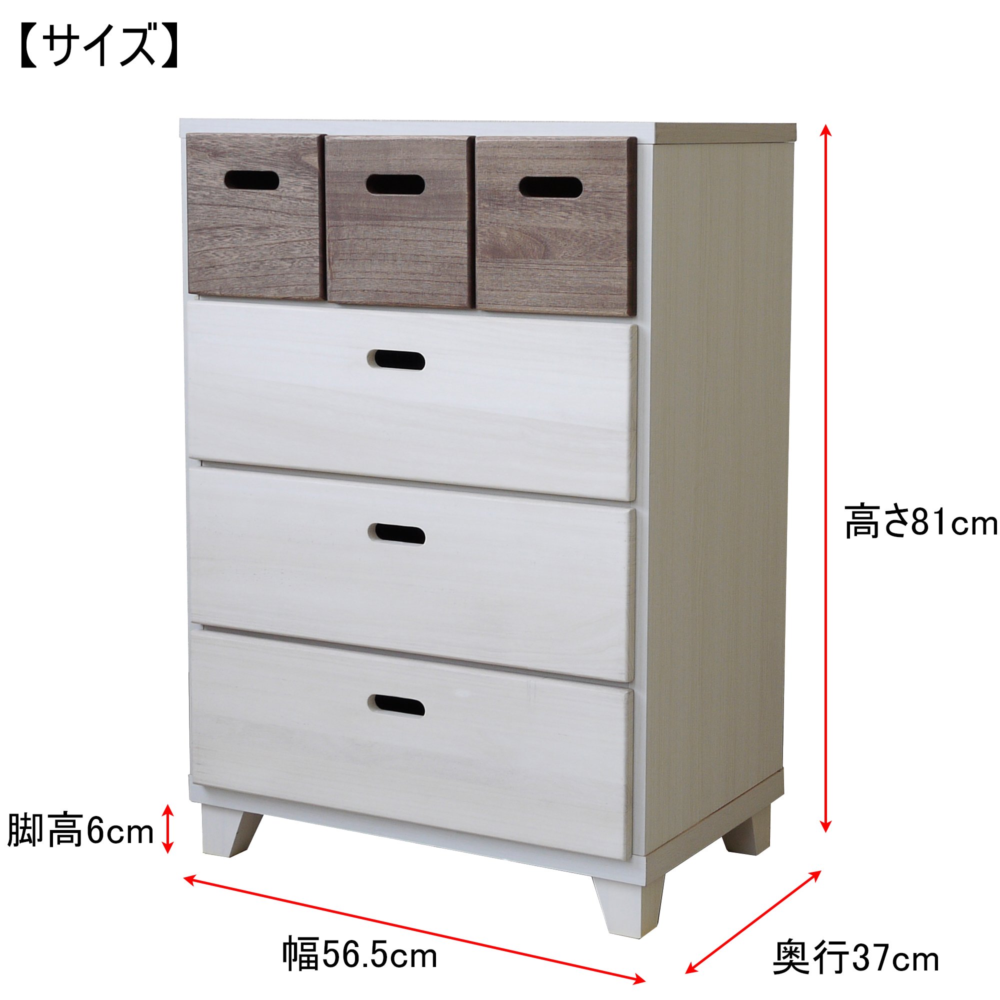 はな Amazon｜大川家具 nakakei チェスト クレスト 60cm幅4段 ホワイト