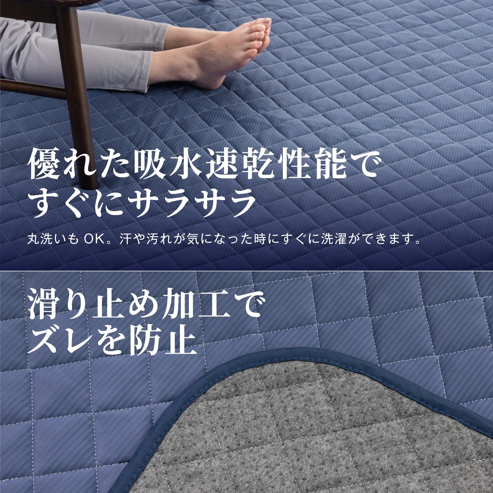 Amazon | 極涼 ひんやりラグ 夏用 カーペット 2帖 接触冷感