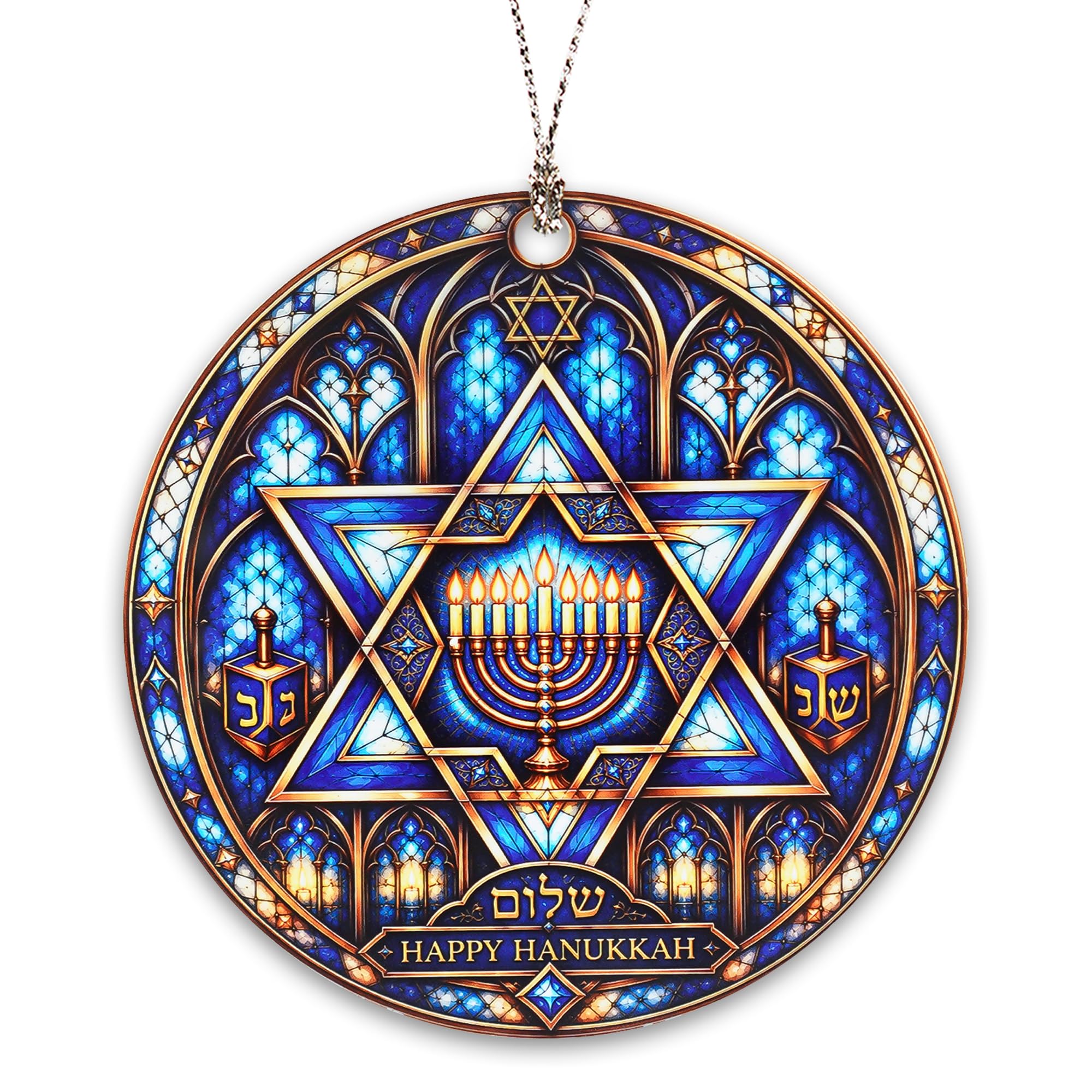 Hanukkah Ornaments, Christmas Ornaments 2026, Stained Glass Style Round Hanging Ornament, Blue and Gold Keepsake for Hanukkah Celebration, Holiday Tree and Gift Giving