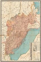 Yugoslavia Map Journal: Vintage Map Notebook