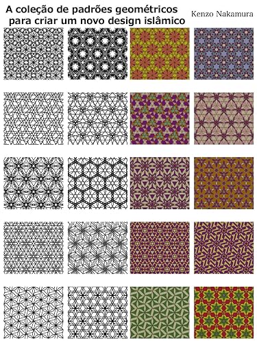 A coleção de padrões geométricos para criar um novo design islâmico