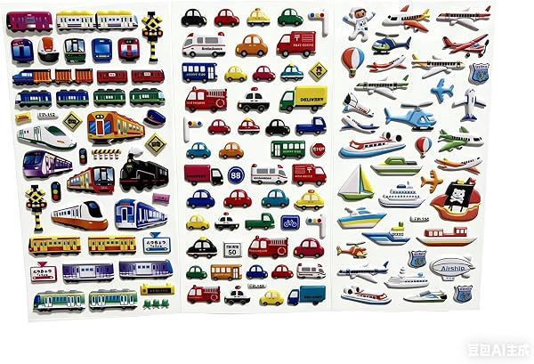 【Amazon.co.jp-直営商品-2026年4月初発売】3枚セット 重複なし シールコレクション 飛行機 電車 船 自動車 3Dデコレーションシール キャラクター 3枚 可愛い 防水 PVC 覆い膜 精密印刷 手帳・スマホ・文房具デコ ギフト DIY手帳用 クリスマスプレゼント 耐摩耗 人気 - 1